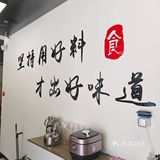 坐标南宫📍值得三刷的宝藏餐馆-鱼杂锅封神！