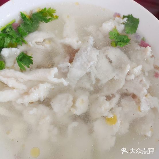 王家鱼片汤