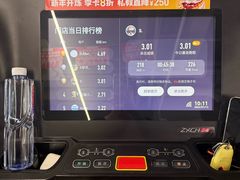 -乐刻健身(汇德隆购物中心店)