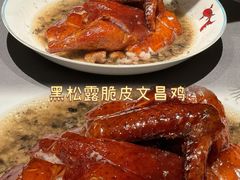 -小炳胜(卓悦中心店)