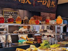 -玖五京菜(杭州城北万象城店)