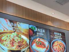 -米村拌饭(长新街店)