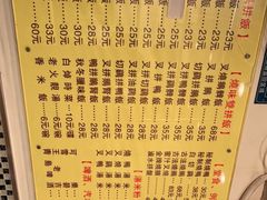 -鹅最好(南光店)