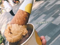 焦糖海盐-Luneurs(幸福里店)