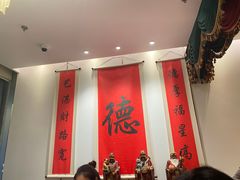 -顺味凤城(九六广场店)