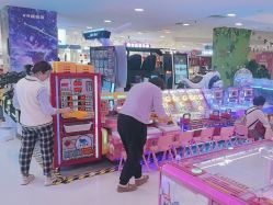 -Fang Fang Monkey·方方猴(国瑞购物中心店)