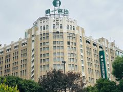 -南京路步行街
