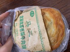 -段生记肉丸糊辣汤(西铁大明宫住宅小区店)