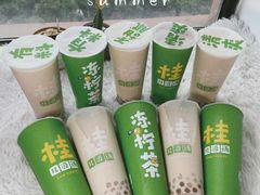 -桂桂茶(滨江百联店)