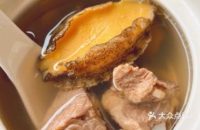 Braised Abalone with Green Olives