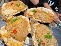 粉丝生蚝-老白清真烧烤(锦州旗舰店)