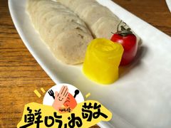 -拉完海鲜大排档(温岭店)