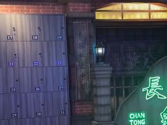 -长藤鬼校(东门店)