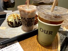 -OUR Bakery(SKP-S店)