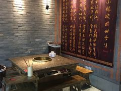 -小龙坎老火锅(北京三里屯店)