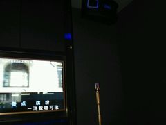 -泡沫BUbbLE量贩式KTV(金沙江路店)