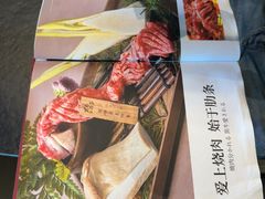 -黑牛の店·黑金店(沈阳万象城店)