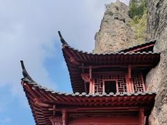 -大慈岩风景区