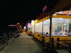 -丰收渔港饭店(嵊泗店)