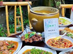 -花楸树下(观水路店)