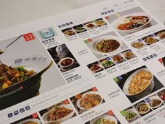 -兰湘子·湘菜小炒(崂山丽达店)