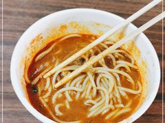 -乌糖沙茶面(民族路店)