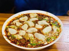 -尤素福东举院饺子馆