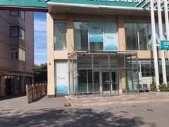 -北京恒爱动物医院(清景园分院)