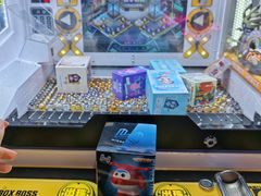 -反斗乐园(金光华广场店)