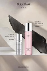 -天姿美容·美体科技SPA·艾姿美店