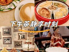 -国际饭店·原点咖啡吧ORIGIN CAFE&BAR