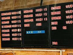 -真真鲜馄饨店(启蒙路店)