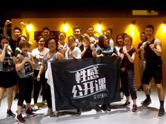 -超级猩猩健身·团课(高新园大冲商务中心二店)