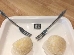 -满记甜品(荟聚购物中心店)