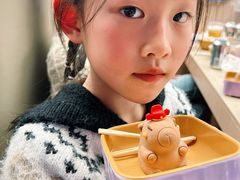 -海底捞大排档火锅(打浦路店)