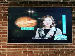 -三个大叔烤羊肉串·歌手驻唱·碳烤鲜肉(西三旗店)