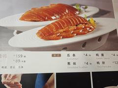 -郭林家常菜(狼垡店)