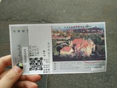 -青岛德国总督楼旧址博物馆