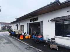 -林家饭店(新林公路店)