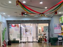 -亲亲袋鼠托育早教·思维专注力·棕熊英语(鼓楼恒力城店)