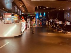 -博纳UA影城(KK Mall IMAX店)