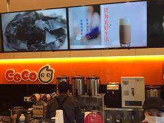-CoCo都可(蓝村店)