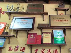 -好灶头妈妈菜·柴火灶台鱼·千岛湖土菜地标美食