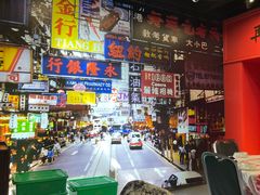 大堂-虎虎龙虾大排档(双井店)