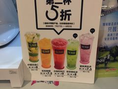 -鲜果时间(南开大悦城店)