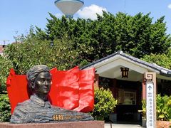 -陈李济中药博物馆