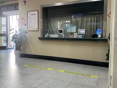 -上海市眼病防治中心(康定路院区)