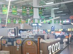 -百安居装修建材卖场(泰然店)