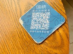 -星巴克(北京望京店)