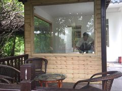 -武汉紫薇都市田园